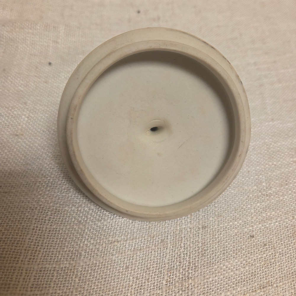 Vintage Chinese Butterfly Vase - Picture 8 of 8